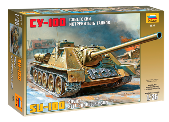 Звезда: 3531 Советский истребитель танков СУ-100