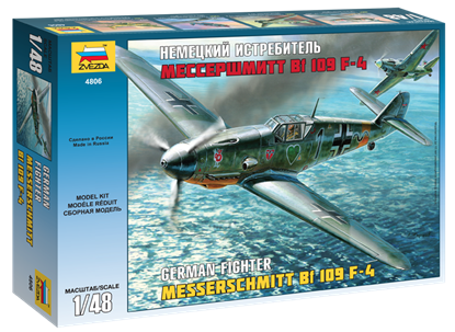 Звезда: 4806 Немецкий истребитель "Мессершмитт" Bf-109F4 