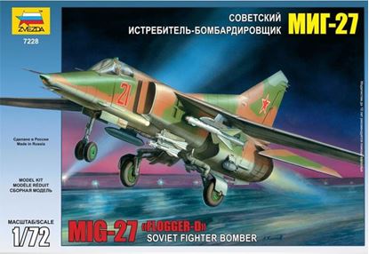 Звезда: 7228 Советский Истребитель-Бомбард МиГ-27