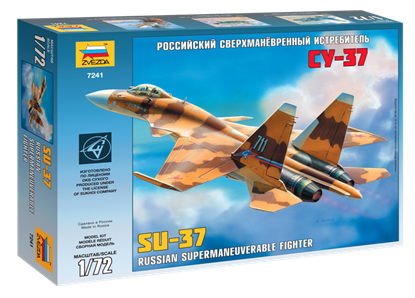 Звезда: 7241 Российский сверхманевренный истребитель Су-37