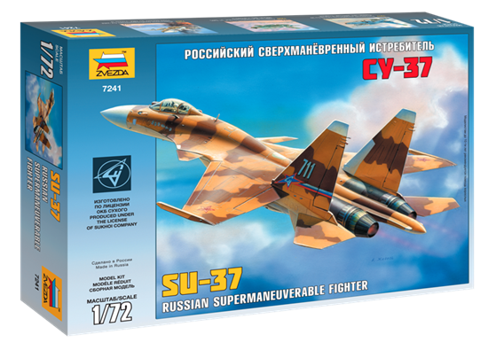 Звезда: 7241 Российский сверхманевренный истребитель Су-37