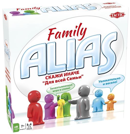 Изображение Tactic: ALIAS (Скажи иначе): Для всей семьи - 2