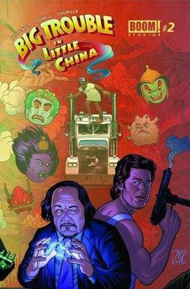 Изображение SALBEN Comics: Большой Переполох в  Китае №2из4