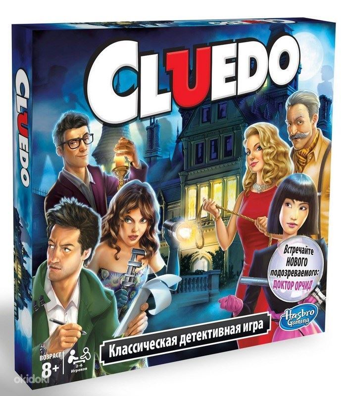 “Клуэдо” (Cluedo) – настолка для детективов!