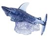 Изображение Crystal Puzzle: Головоломка 3D "Акула" арт.9060А