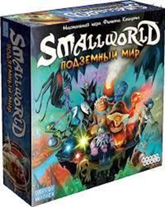 Изображение HobbyWorld: Small World: Подземный мир