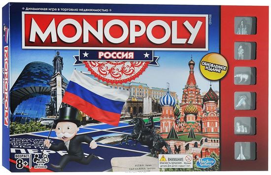 Изображение Hasbro: Монополия Россия