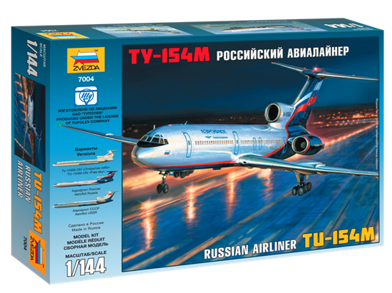 Сборная модель авиалайнера "Ту-154М". 1:144 / 76 деталей / 33,3 см.