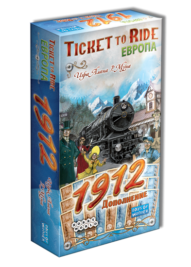 Изображение HobbyWorld: Ticket to Ride:  Европа: 1912