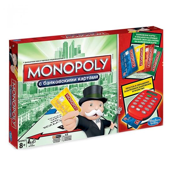 купить Монополия для детей с банковскими картами